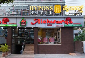 Property entrance - Hypons Hotel Koramangala (Bengaluru)