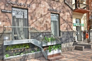 Terrace/patio - Avenue 23 Boutique Hotel (Yerevan)