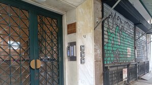 Unclassified image, 4 of 37, button - City Aurora (Athens)