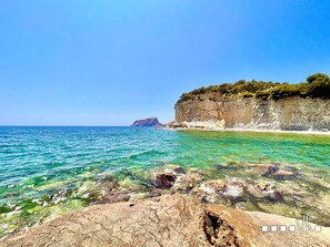 Beach nearby - MARTA BEACH 1 – Beachfront apartment in Benissa (Benissa)