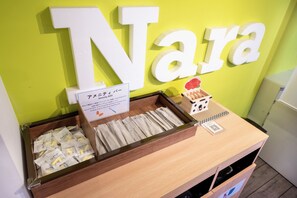 Lobby - Hotel Base Nara (Nara)