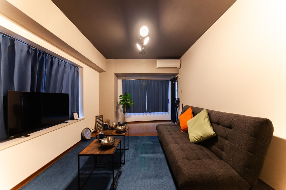 Basic Room | Free WiFi