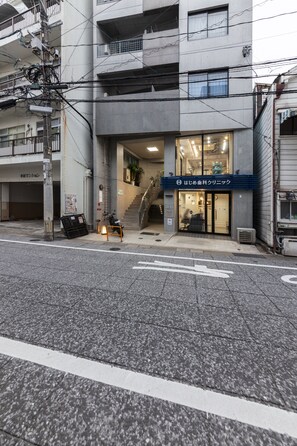 Exterior - OyadoKinokuniya Suwamachi (Nagasaki)