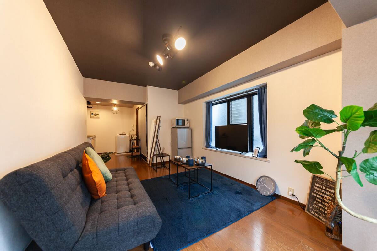 Basic Room | Free WiFi