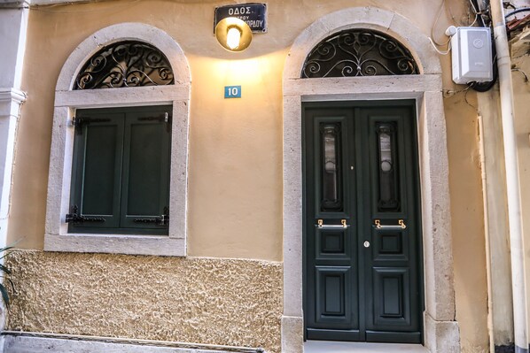 Façade de l’hébergement