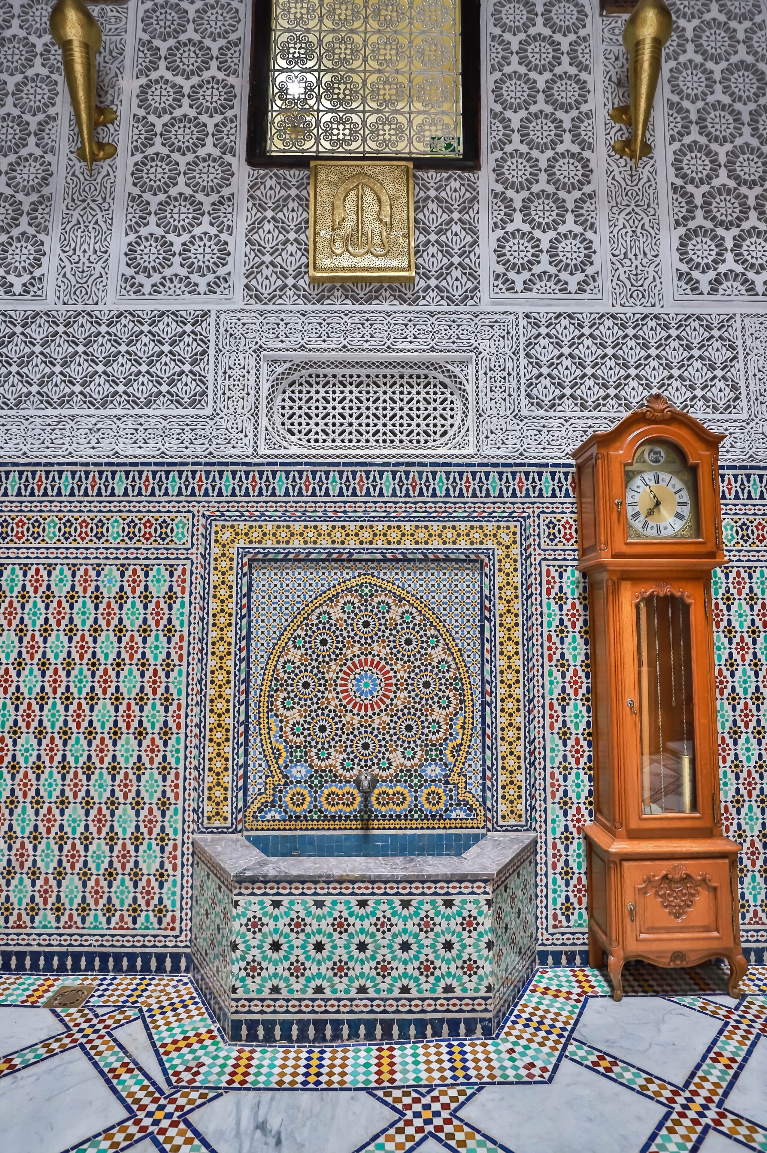 Photo - Riad Farouzi Fes