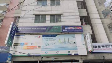 Fassade der Unterkunft