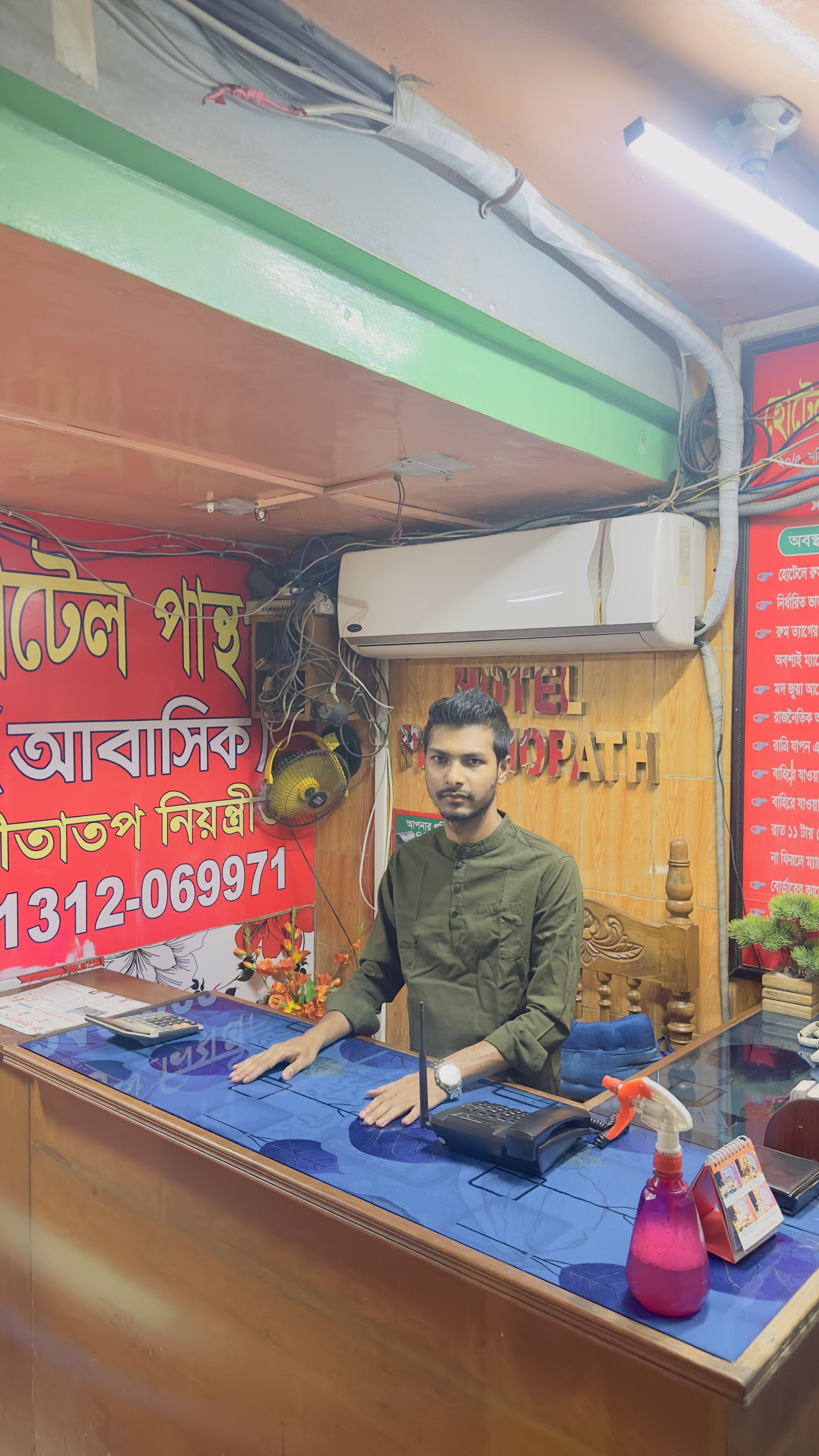 Foto - Baridhara Sweet Home