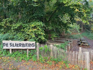 Property grounds - Maison de Vacances en Bordure de Bois et Mer, Terrasse et Jardin Plein sud ! (Zuienkerke)