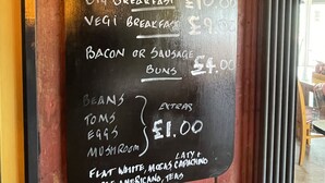 Restaurant - Eat and Sleep Lindisfarne  (Berwick-upon-Tweed)