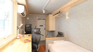 Comfort Single Room