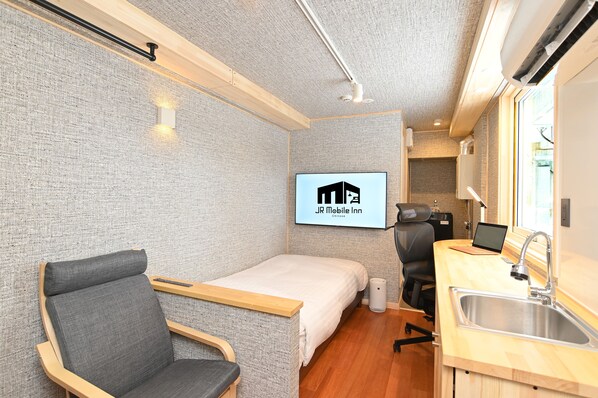 Comfort Single Room | Desk, laptop workspace, blackout curtains, iron/ironing board