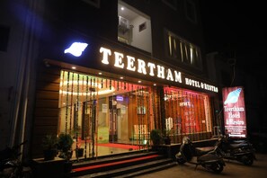 Front of property - Teertham Hotel (Rishikesh)