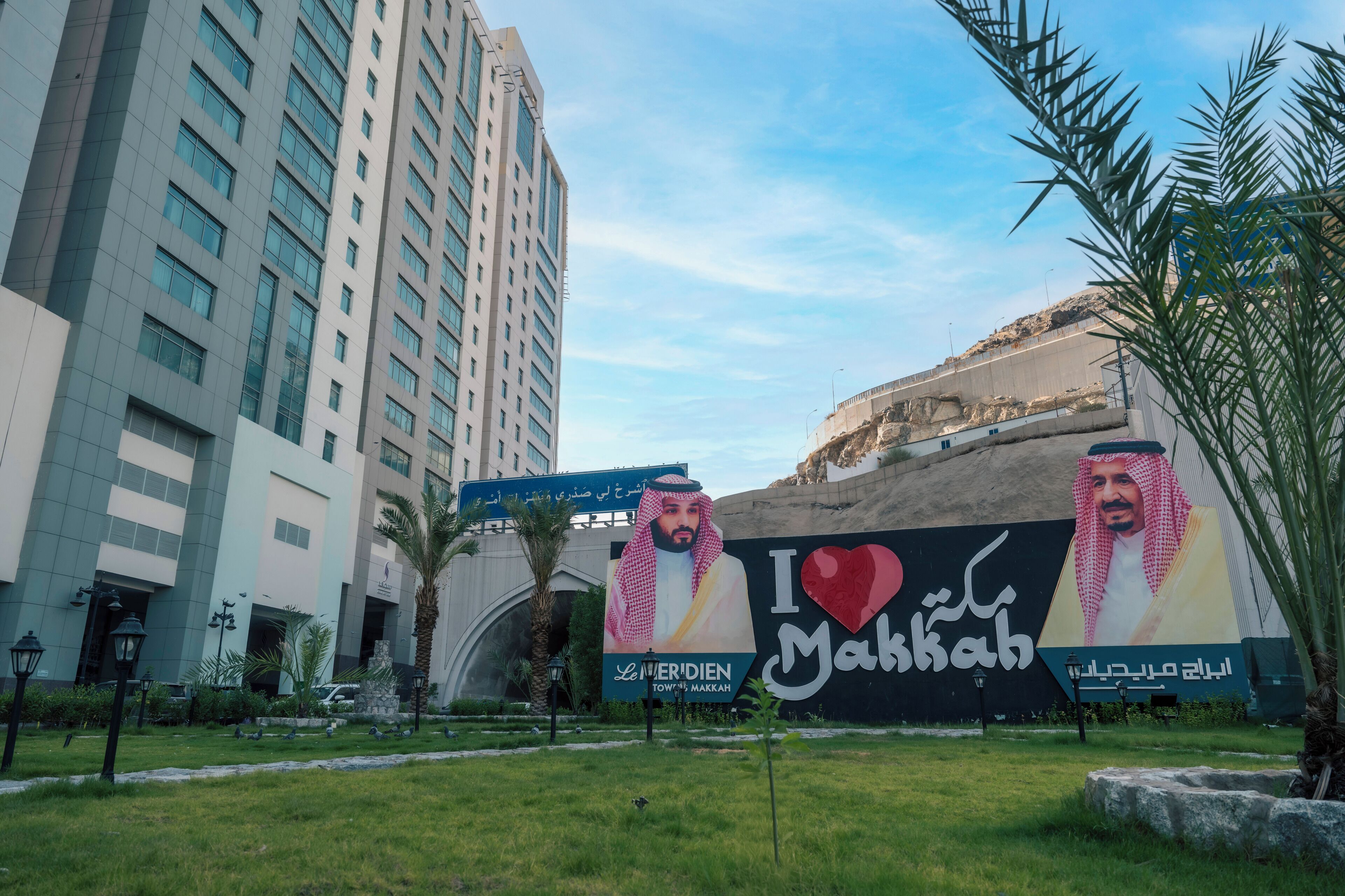 Photo - SAJA By Warwick Makkah Hotel