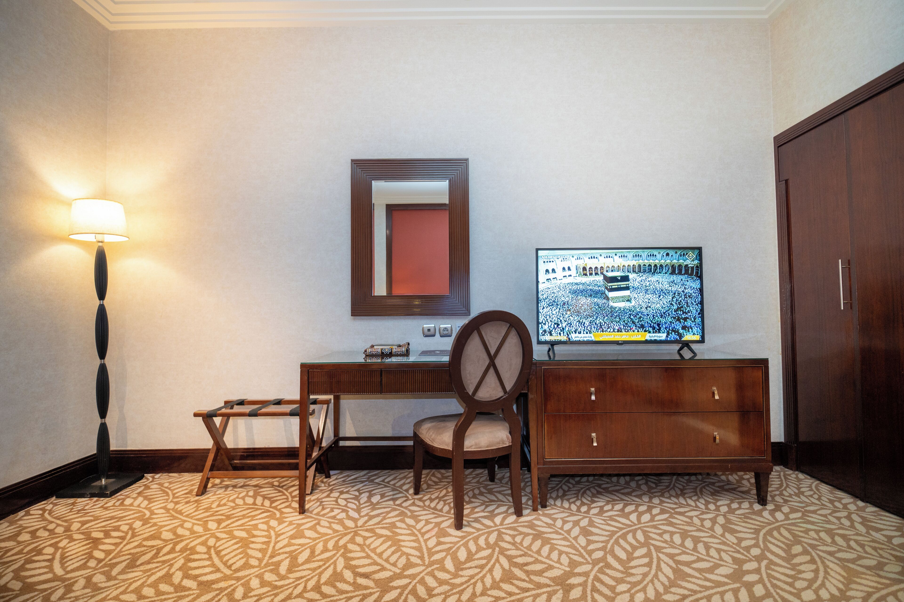 Foto - Saja Hotels Makkah
