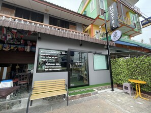 Front of property - Sleep4cheap@Donsak (Don Sak)