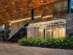 Restaurant - Mövenpick Hotel Jakarta City Centre (Jakarta)