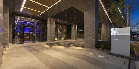 Exterior. Novotel Nara