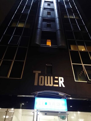 Exterior - Hotel TOWER - Embajada Americana  (Bogotá)