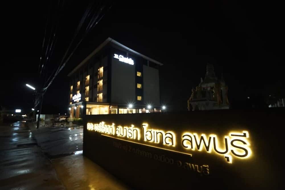 The Charlotte Smart Hotel Lopburi