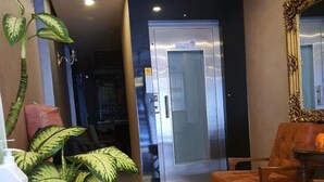 منطقة الاستقبال