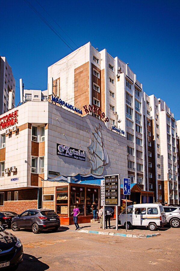 Fachada de la propiedad