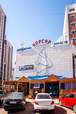 Fachada de la propiedad