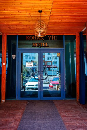 Exterior - Korsar hotel (Astana)