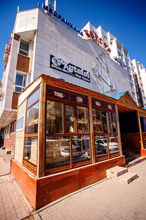 Fachada de la propiedad