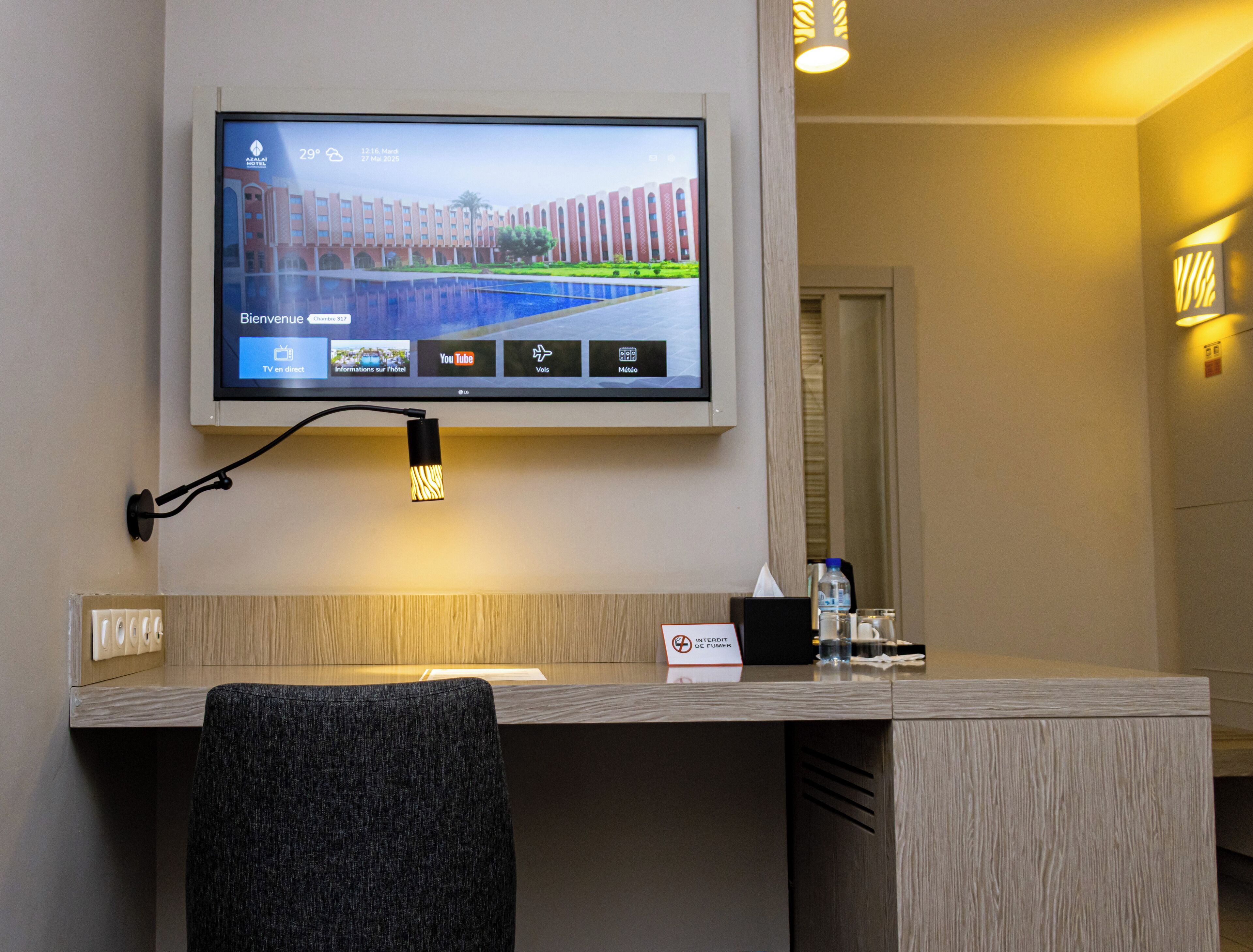 Photo - Azalaï Hôtel Ouagadougou