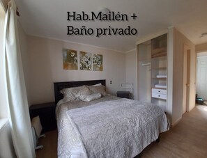 Basic-Suite, Gartenblick