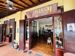 Fachada del alojamiento