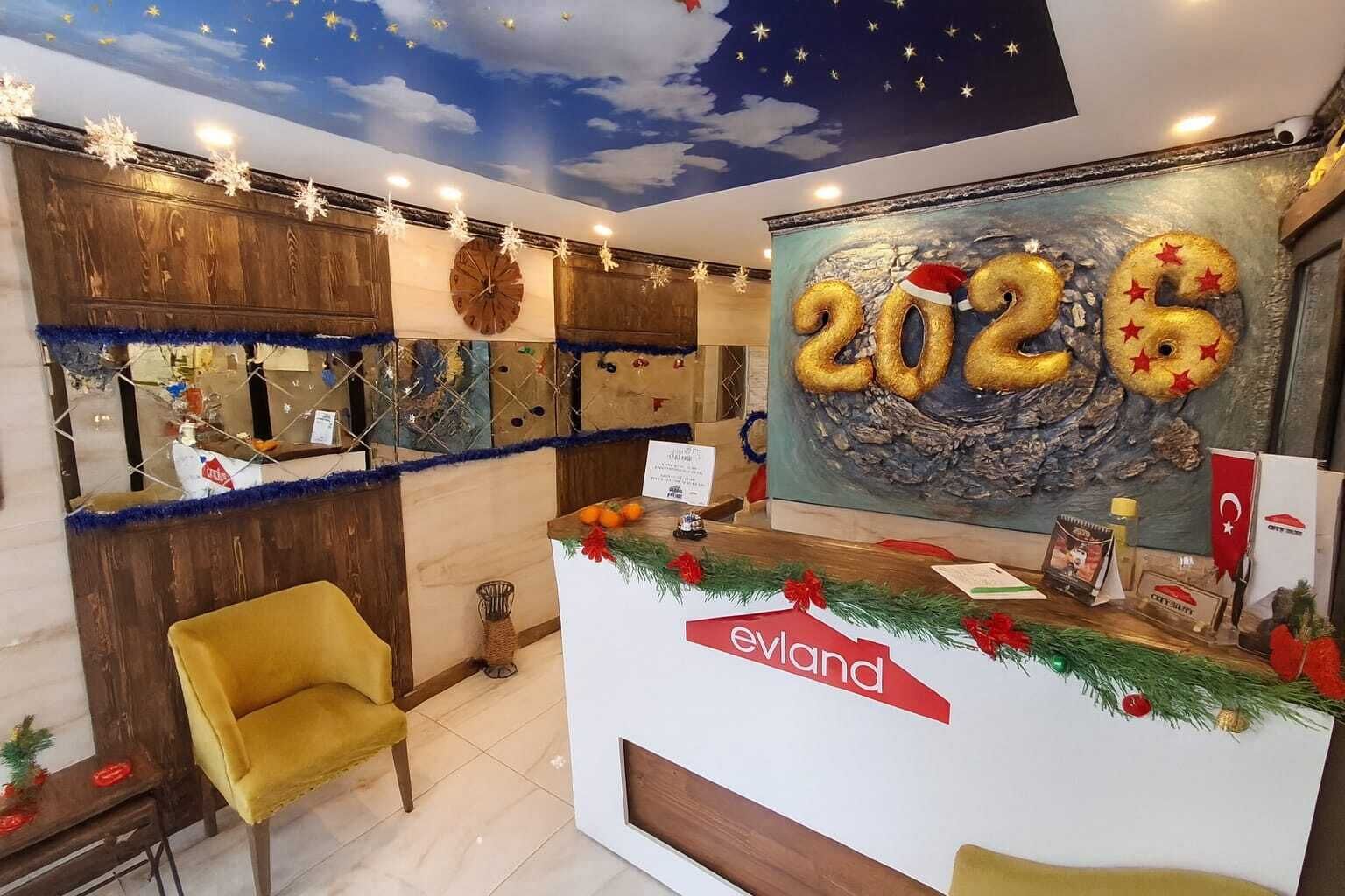 منطقة الاستقبال