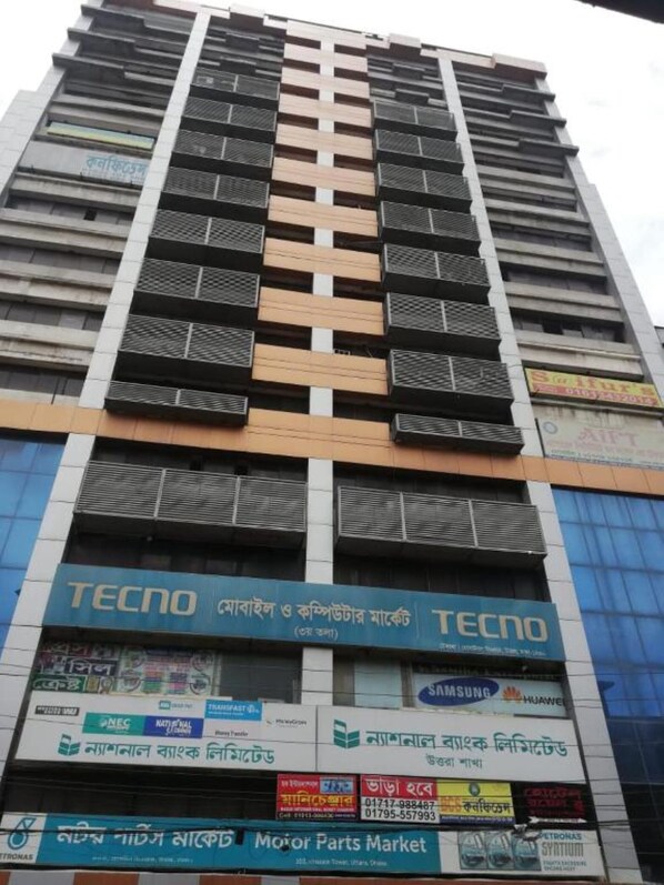 Property amenity - New Royal Inn Hotel (Ahmedabad)