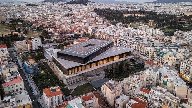 Exterior - Athenian Hillside Apartment (Athens)