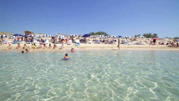 Appartement, 1 chambre, fumeur, patio | Plage