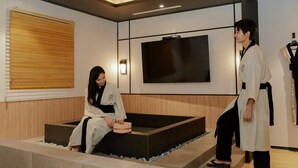 A modern room with a tatami mat seating area, a flat-screen TV, and a traditional Japanese room divider. - Mitasuya Ryokan Hotel Incheon by Anook (Incheon)