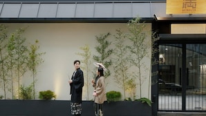 A building with a sign that reads "Mitasuya Ryokan & Hotel." - Mitasuya Ryokan Hotel Incheon by Anook (Incheon)