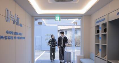 Aank Air Hotel Daejeon