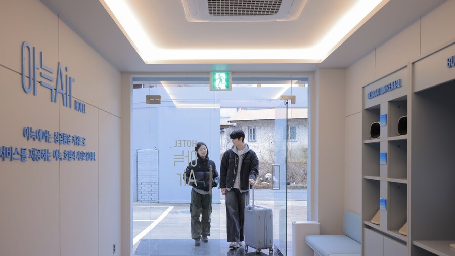 Aank Air Hotel Daejeon