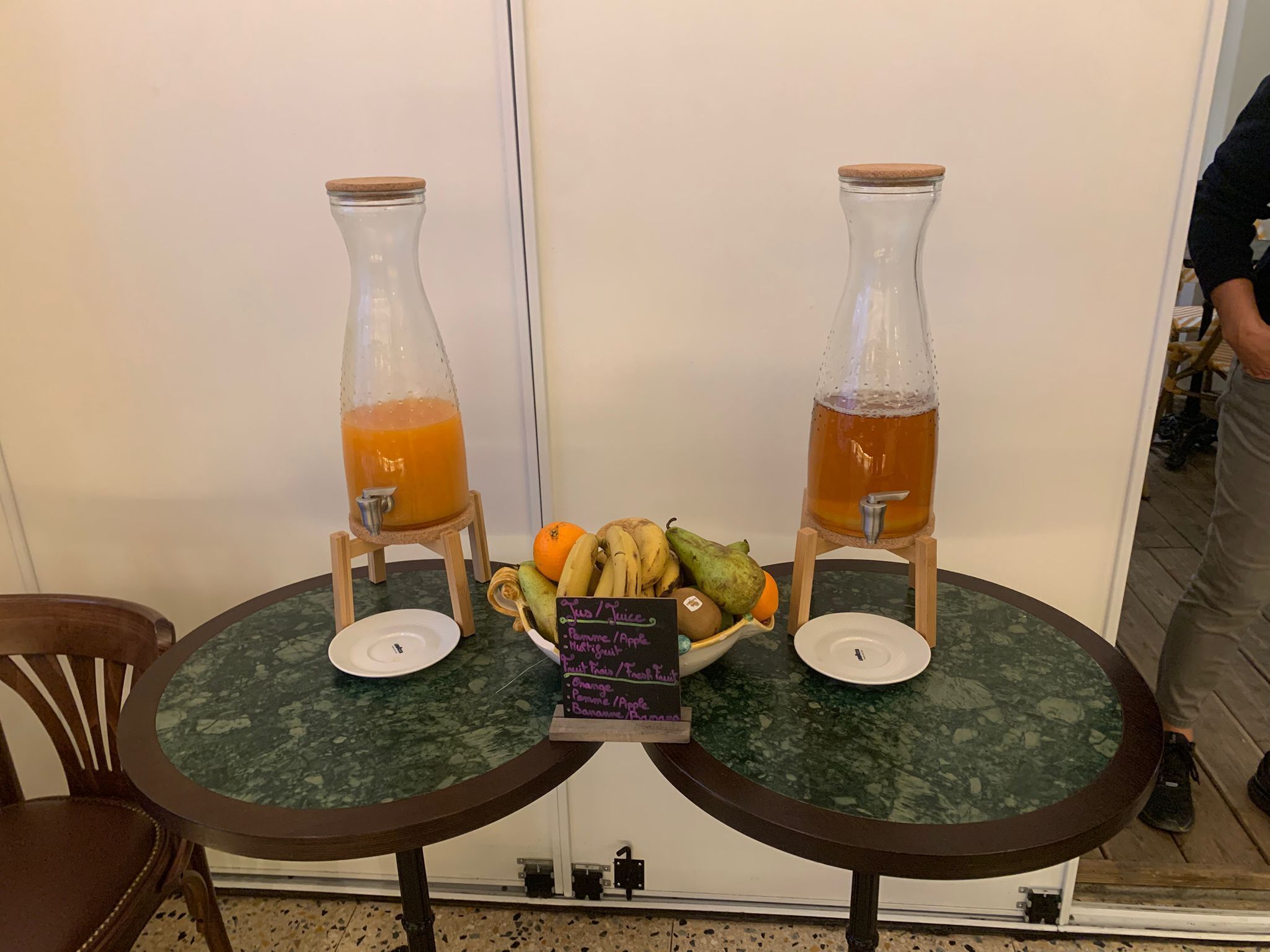 Frokostområde