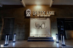 Ingresso della struttura