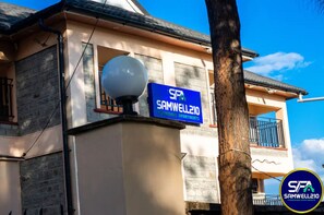 Exterior detail - Samwell210 furnished apartment 1 (Kisumu)