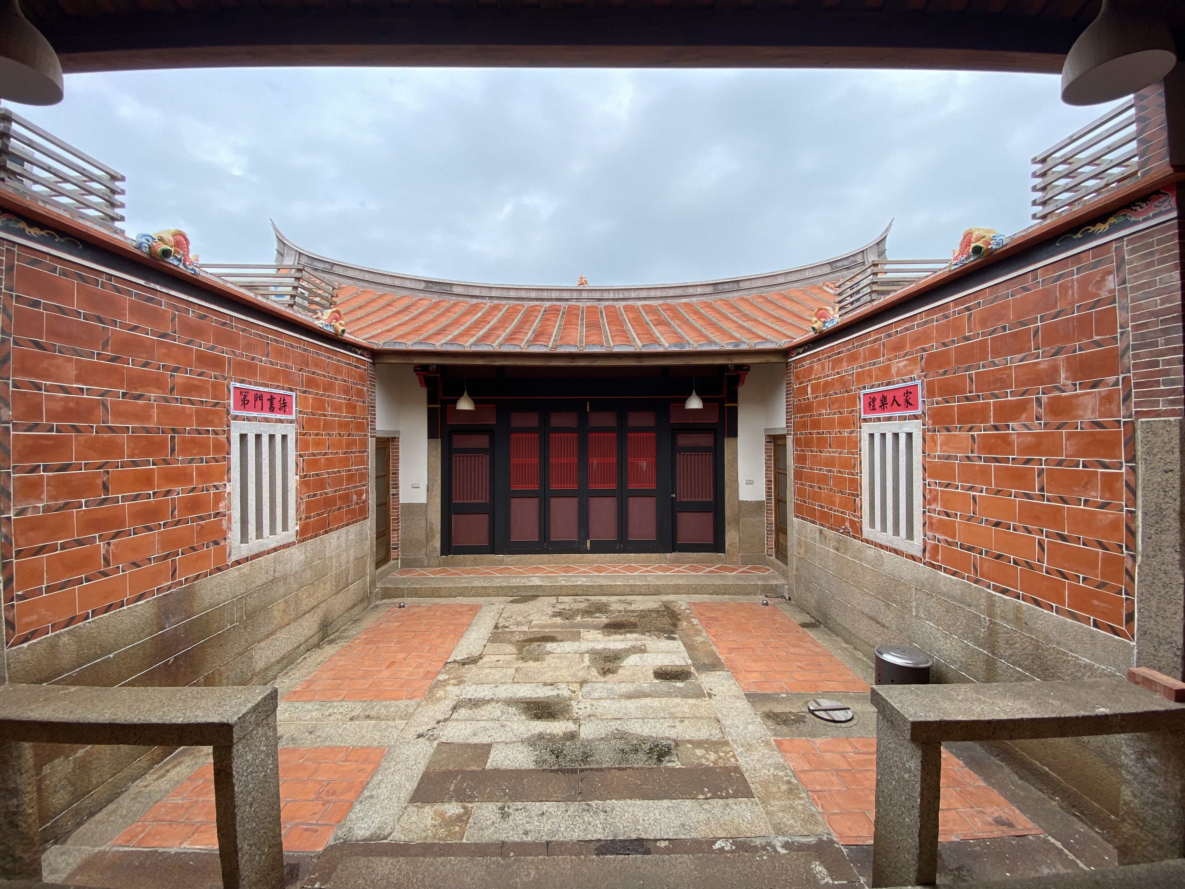 露台/庭院