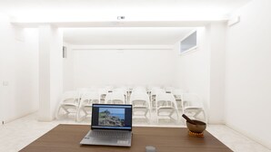 مرفق الاجتماعات