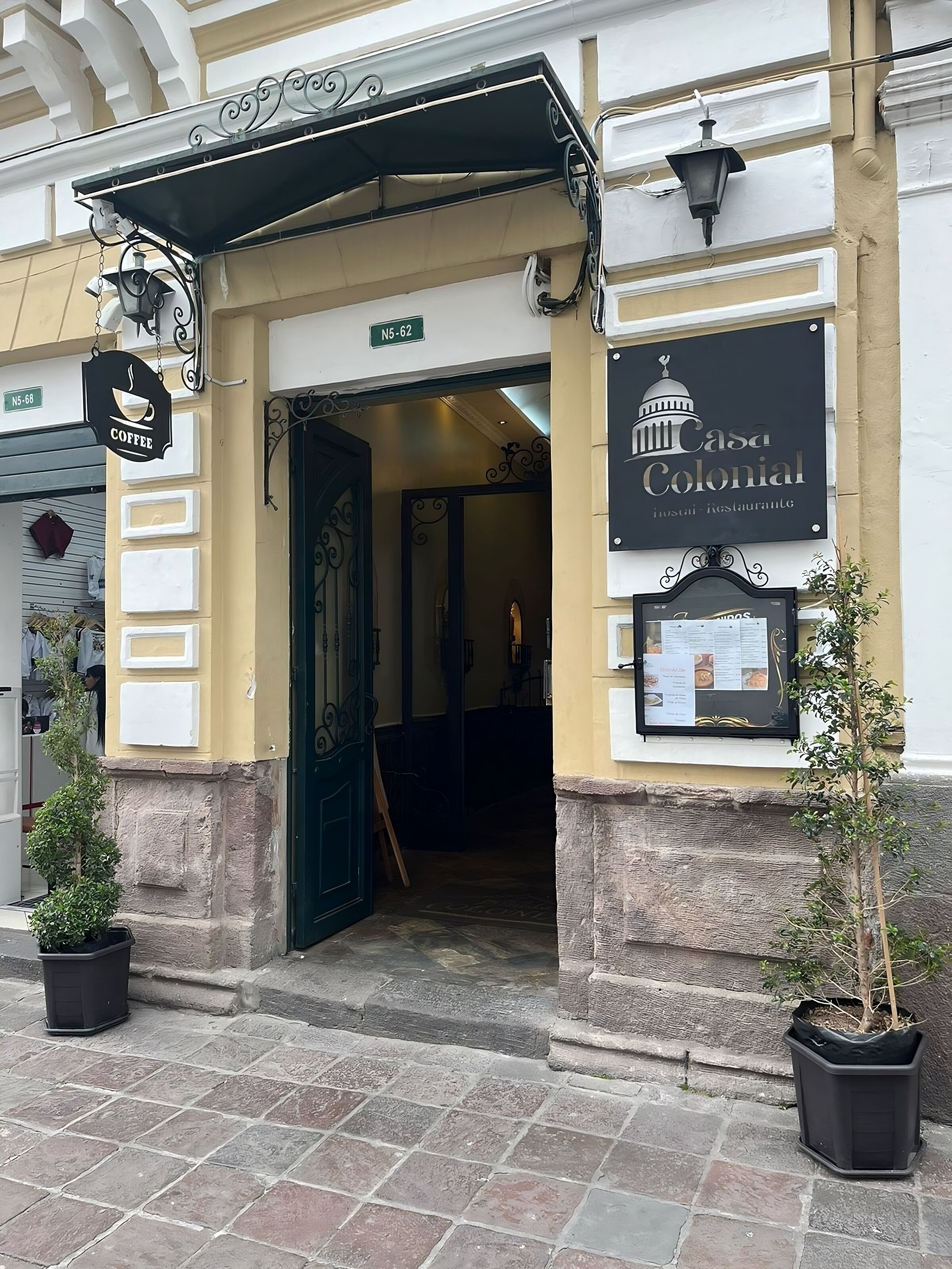 Entrada de la propiedad