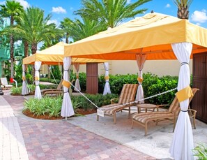 شرفة/رواق