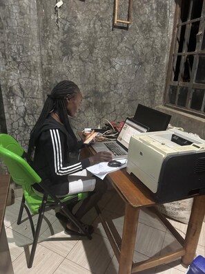 منطقة الاستقبال