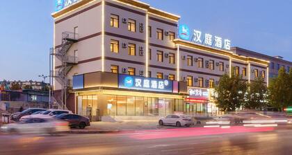 Hanting Hotel Dalian North Railway Station