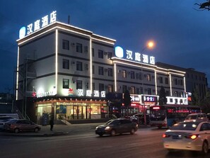 Vista desde la propiedad